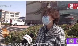 重庆冯阿姨最新爆料,揭秘某事件背后惊人真相